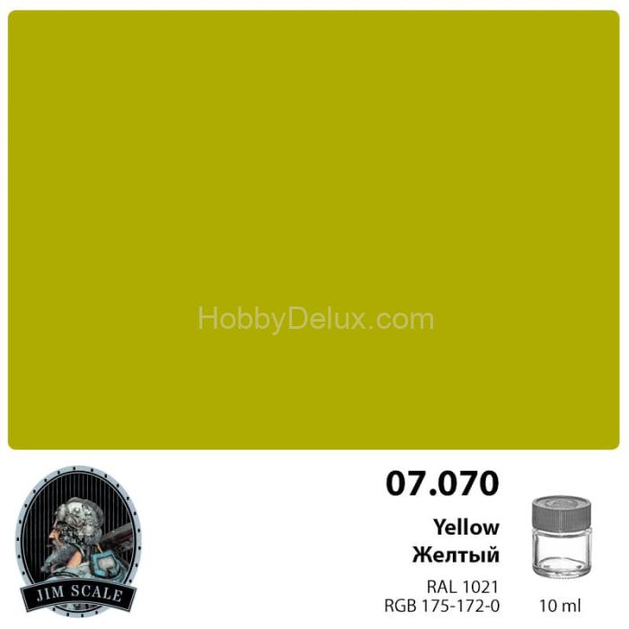 Спиртовая краска - Желтый Yellow 07.070