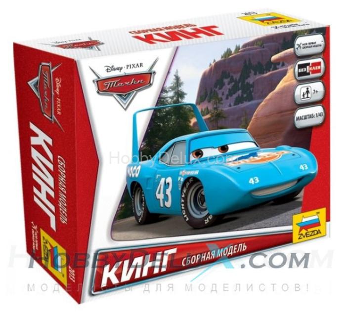 Сборные модели "Тачки" - Кинг ZV2013
