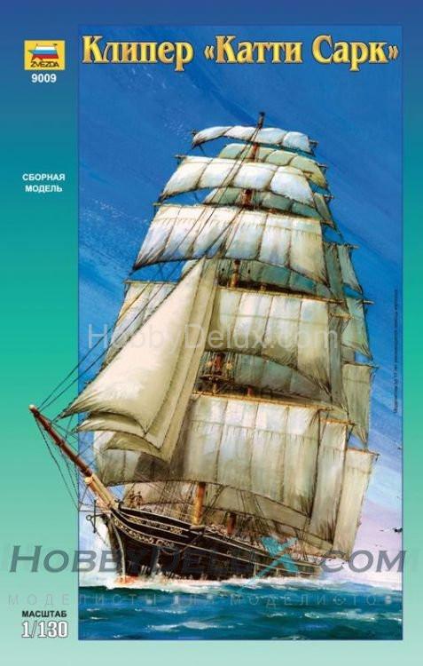 Клиппер "Катти Сарк" ZV9009