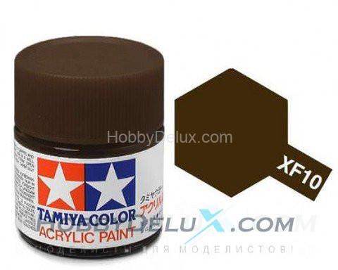 Краска акриловая Tamiya - XF-10 Flat Brown (матовая коричневая) 81710