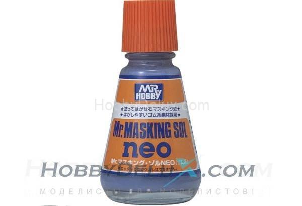 Жидкая маска - Mr.MASKING SOL NEO M132