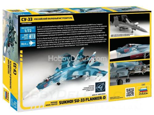 Российский палубный истребитель Су-33