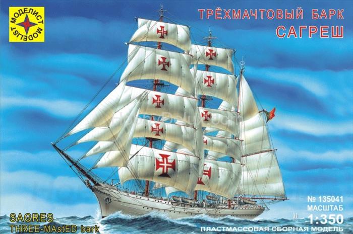 Трехмачтовый барк "Сагреш" Mod135041