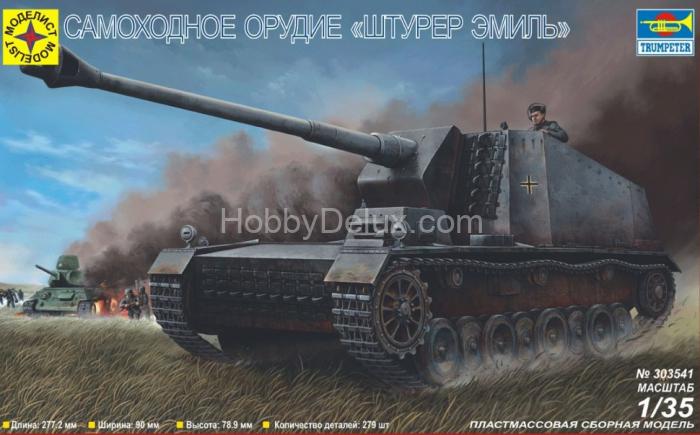 Самоходное орудие "Штурер Эмиль" Mod303541