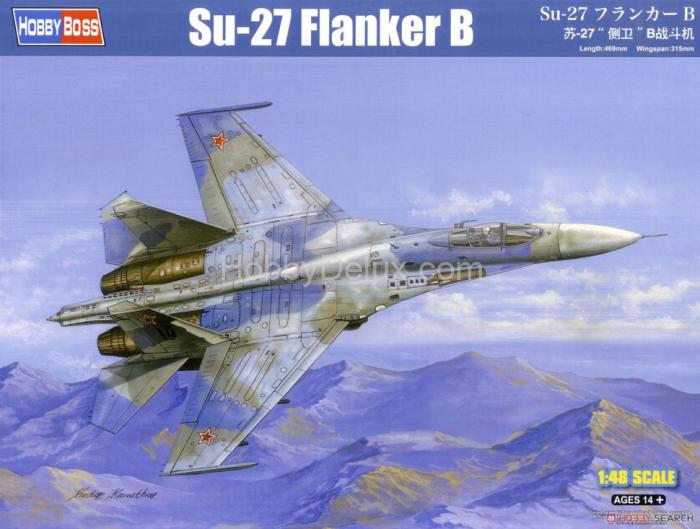 HobbyBoss 81711 1/48 Su-27 Flanker B HB81711