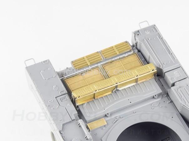 Набор фототравления для БМОП "Терминатор", "Терминатор-2". Противокумулятивные экраны МД035303