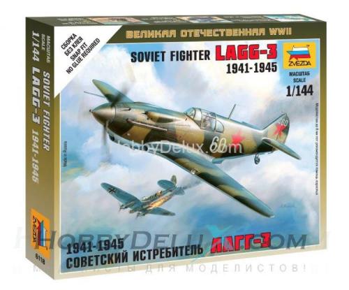 Советский истребитель ЛАГГ-3