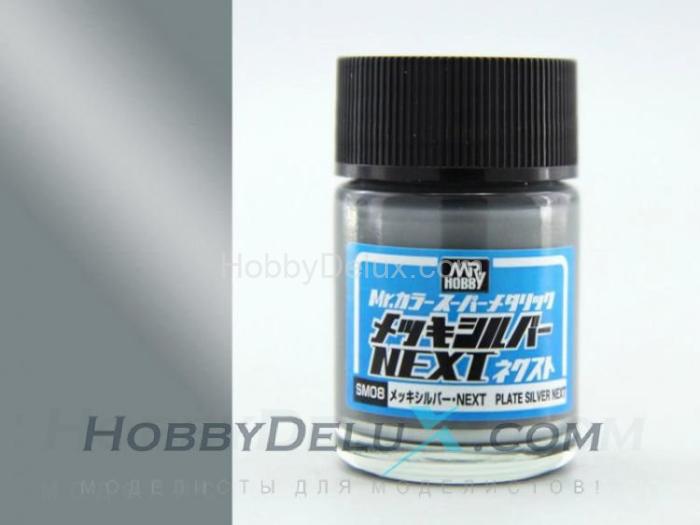 Краска металлик Mr.Color Super metallic - SUPER PLATE SILVER SM08