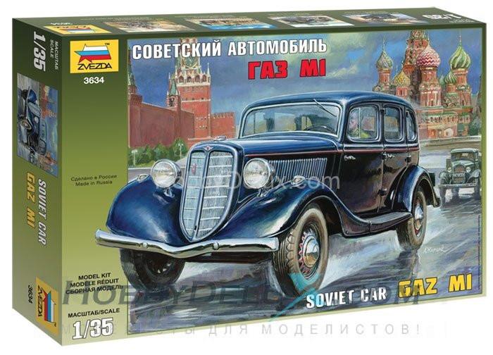СОВЕТСКИЙ АВТОМОБИЛЬ ГАЗ М1 ZV3634