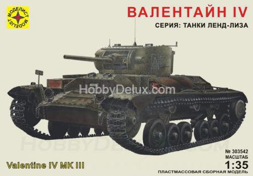 Танк  Валентайн IV