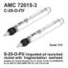 НАР С-25-О-ПУ AMC72015-3