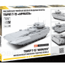 Российская тяжёлая боевая машина пехоты ТБМП Т-15 "Армата" ZV5057