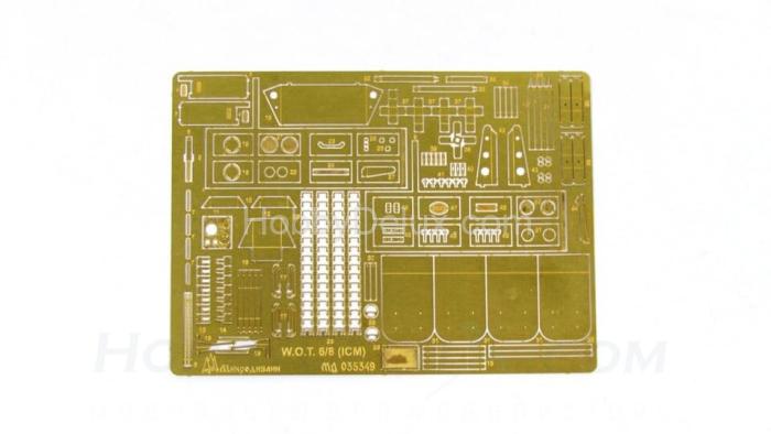 Набор фототравления для WOT-6/8 МД035349