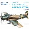 3D Декаль интерьера кабины A-1J для модели Tamiya QD48124
