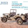 3D Декаль интерьера кабины для Willys MB для любых моделей QD35018