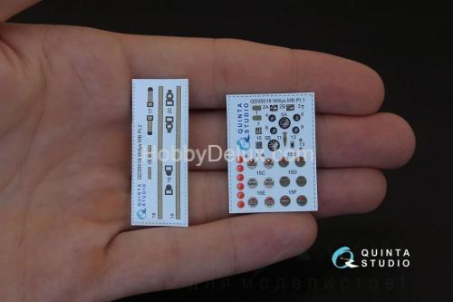 3D Декаль интерьера кабины для Willys MB для любых моделей