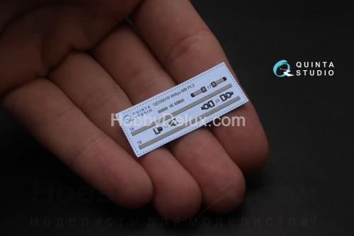 3D Декаль интерьера кабины для Willys MB для любых моделей