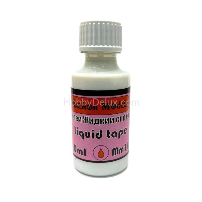 Клей "Жидкий скотч" (Liqiud tape), 30 мл с кисточкой MM313
