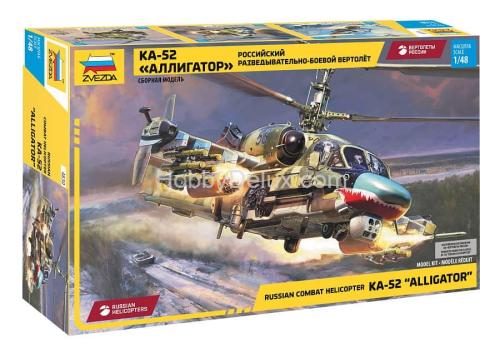 Сборная модель разведывательно-боевой вертолет Ка-52 «Аллигатор»