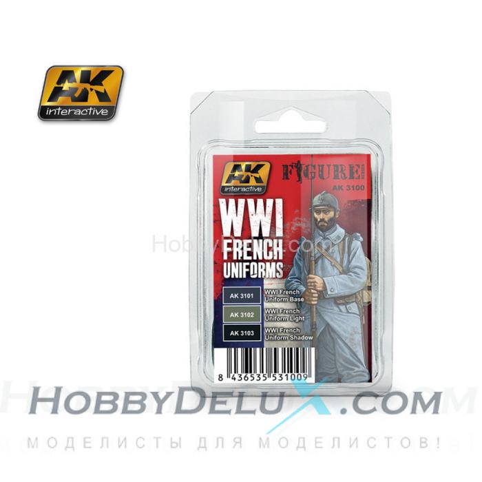AK-3100 WWI FRENCH UNIFORMS (Набор красок 3 шт.) AK-3100