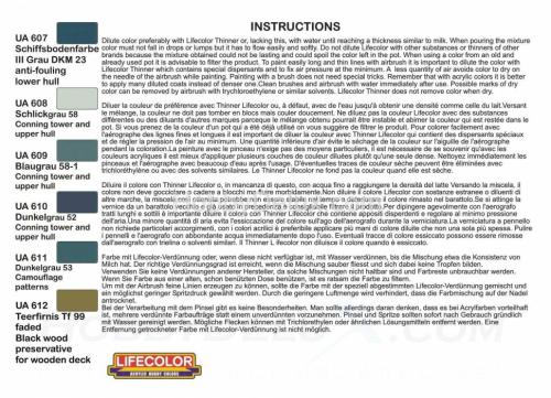 Набор красок Life Color -  GERMAN WWII KRIEGSMARINE SET #2