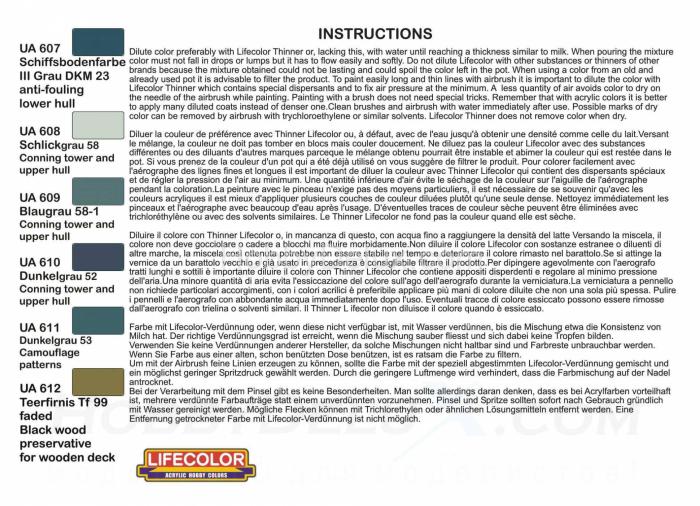 Набор красок Life Color - GERMAN WWII KRIEGSMARINE SET #2 CS12