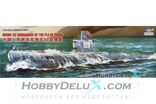 Подводня лодка Type 33 класса РОМЭО