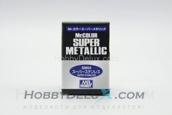 Краска металлик Mr.Color Super metallic - SUPER STAINLESS SM04