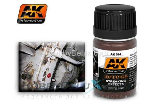 INTERIOR STREAKING GRIME