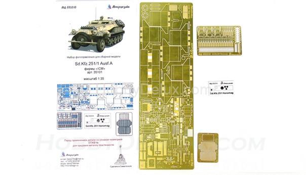 Набор фототравления для Sd.Kfz.251/1 Ausf.A, Hanomag МД035310