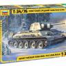 Советский средний танк Т-34/76 1943 УЗТМ ZV3689
