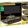 Советский средний танк Т-34/76 1943 УЗТМ ZV3689