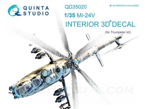 3D Декаль интерьера кабины Ми-24В для модели Трубач