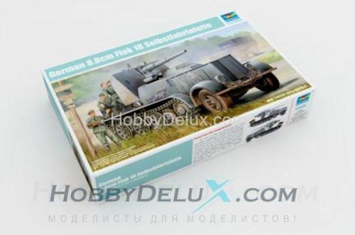 Немецкий тягач с орудием 8.8cm Flak 18 Selbstfahrlafette