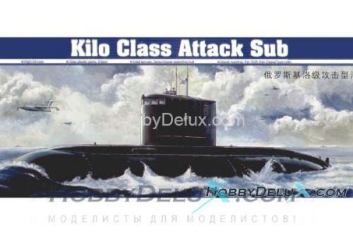 Советская подводная лодка  Кило (Варшавянка)