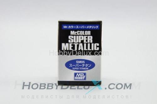 Краска металлик Mr.Color Super metallic - SUPER TITANIUM