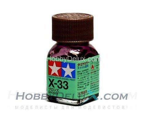 Краска эмалевая Tamiya - X-33 Bronze