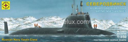 Атомная подводная лодка крылатых ракет "Северодвинск"