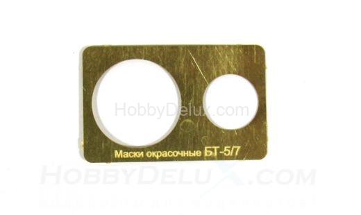 Набор фототравления для БТ-7 основной набор МД035357