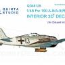 3D Декаль интерьера кабины Fw 190 A-8/A-9 R11 для модели Eduard QD48128