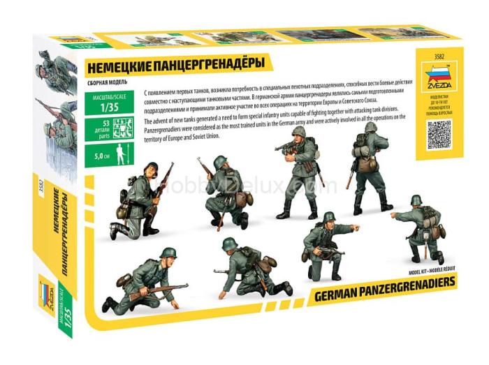 Немецкие панцергренадёры ZV3582
