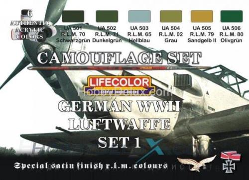 Набор красок Life Color -  GERMAN WWII LUFTWAFFE SET #1