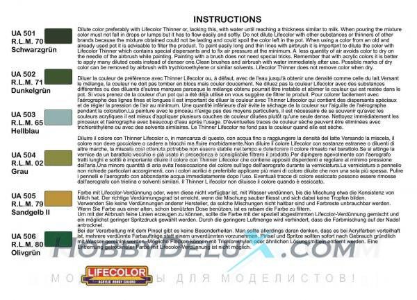 Набор красок Life Color -  GERMAN WWII LUFTWAFFE SET #1 CS06