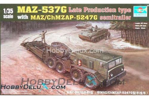 МАЗ-537 с прицепом поздняя версия