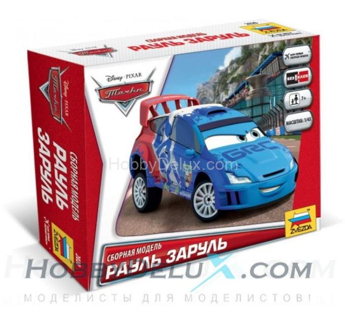 Сборные модели "Тачки" - Рауль Заруль ZV2020