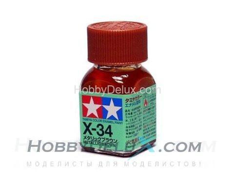 Краска эмалевая Tamiya - X-34 Metallic Brown