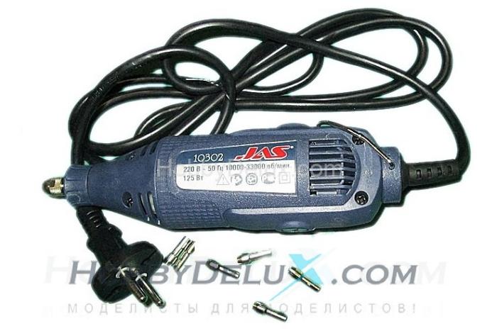 Бормашина, 125Вт., 10000-33000 об/мин. JAS10302