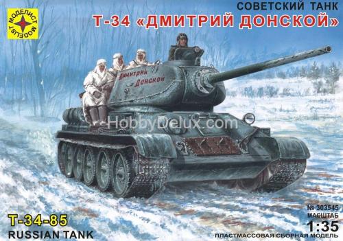 Танк  Т-34 &quot;Дмитрий Донской&quot;