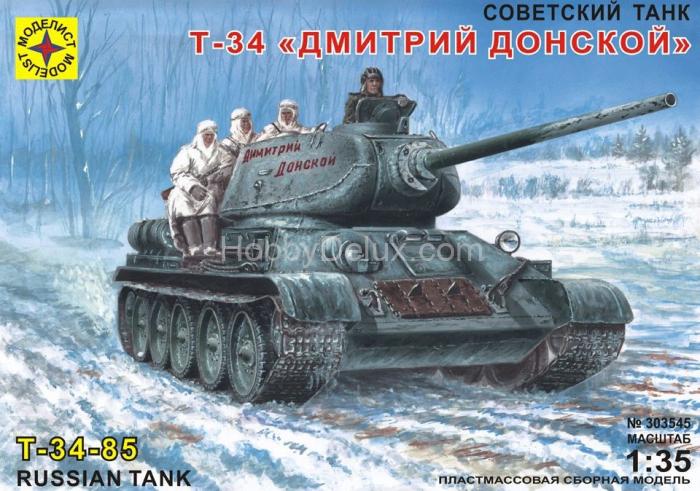Танк  Т-34 "Дмитрий Донской" Mod303545