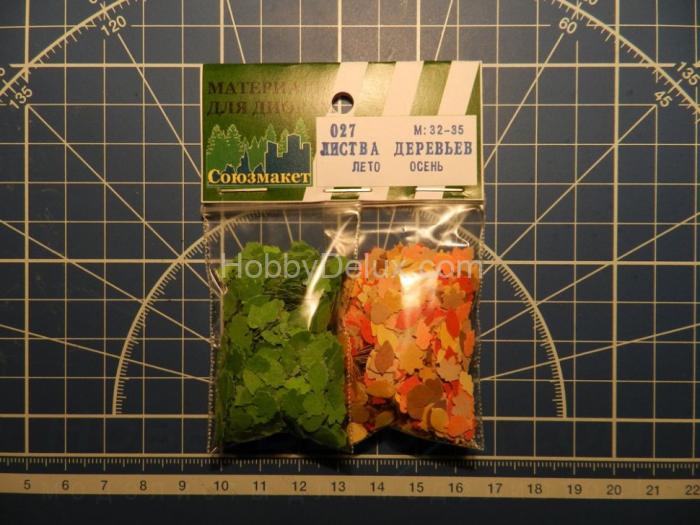 Листва деревьев 2 в 1 (лето, осень) SM027